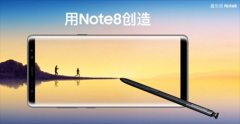 Galaxy Note8,